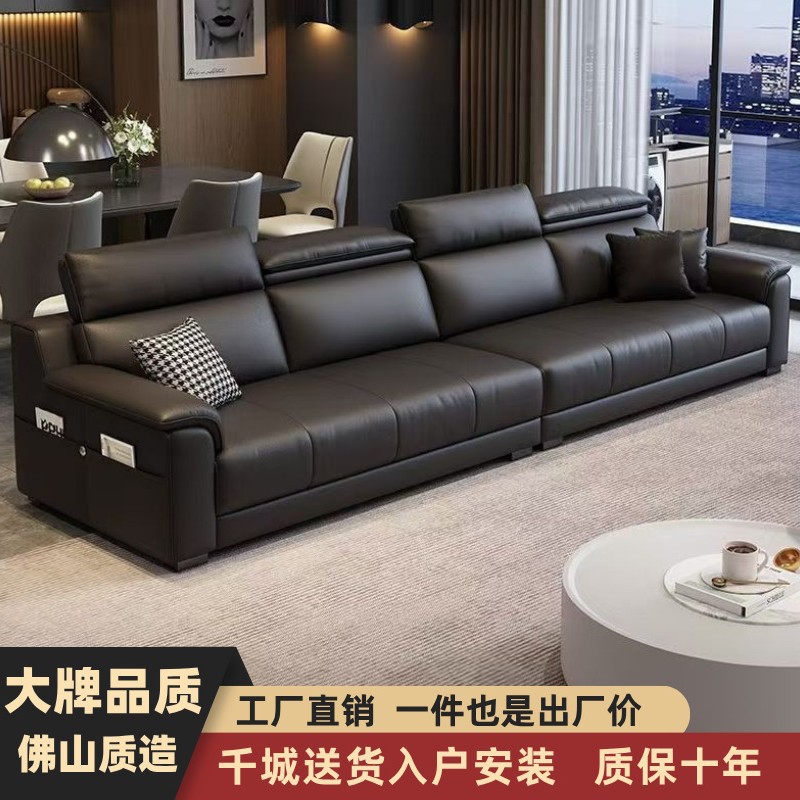 意式极简真皮可调头枕沙发