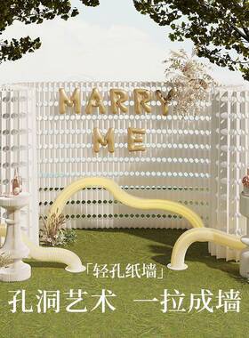 十八办公室风高隔拉断墙39087折叠推移动纸轻孔风琴屏纸墙商用展