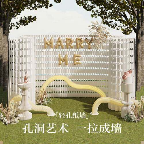 十八办公室风高隔拉断墙39087折叠推移动纸轻孔风琴屏纸墙商用展