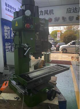 杭州湖台76端钻台式西钻床ZXJ7016zx7032WZX7045多功能立铣床铣铣