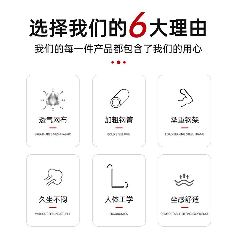 会议椅工程转椅商用职员办椅轮公办公司室工员工办公椅网布舒适带