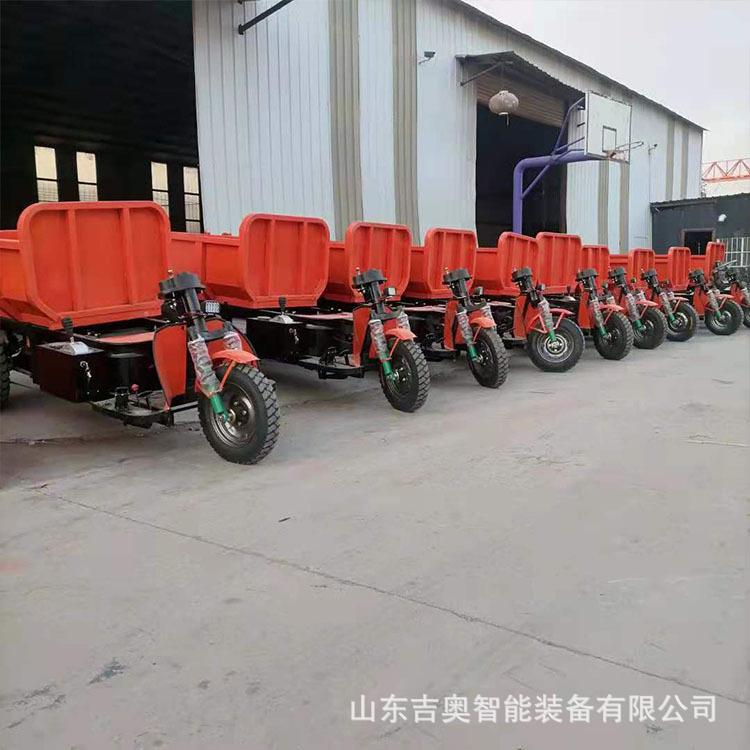 货小型电动农用车工584专用拉沙拉车农地用三轮车