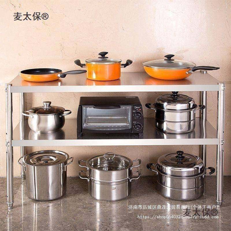 钢厨麦太保房简易两层不锈置物架多能微波炉架烤箱功免架打孔收纳,厨房/烹饪用具,抹布架/厨房清洁收纳架,淘宝优惠券,粉丝福利购,淘宝优惠卷