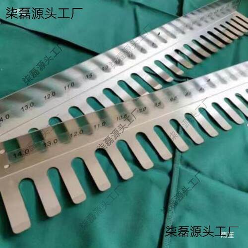 304553不钢加厚好质量宠物气插管支管挂架不易变形加架长型锈支架