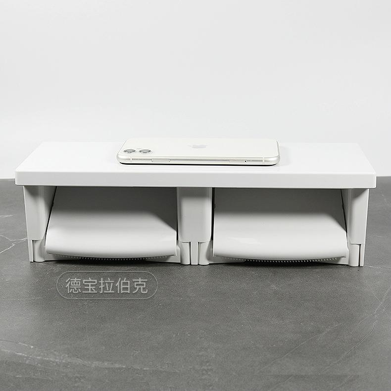 简约白色双联厕所卷纸器间879卫生厕纸架日纸巾纸手式架手机置物