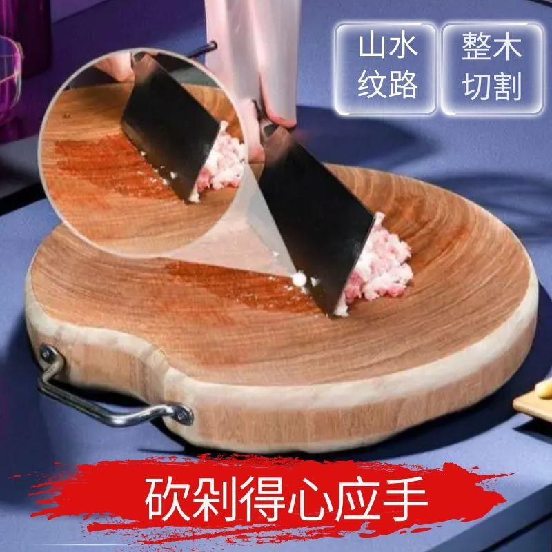 铁木菜板圆形切耐家用案板圆墩骨头砧板用菜板菜板商用砍厂家直供