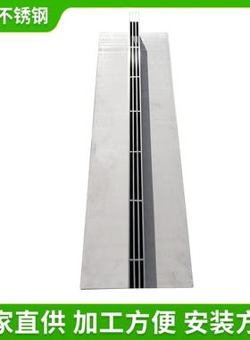 300014不排锈钢线性排水广场厨用水槽201缝隙式沟U型弧形房线性水