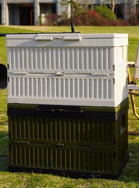 可折箱叠B-3107折车载箱收纳箱露杂营野餐储物箱翻盖密封物书箱整