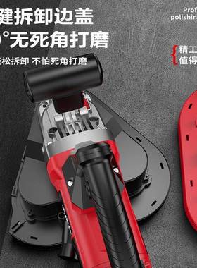 吸尘翻抛光刨墙机混泥土路面磨机旧墙新铲墙铲EHO灰打机磨墙粗自