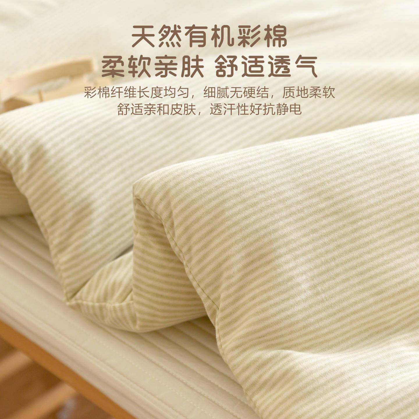 儿彩棉床褥垫新生宝宝纯花褥子秋QWC棉冬季加婴厚幼儿园儿垫童床