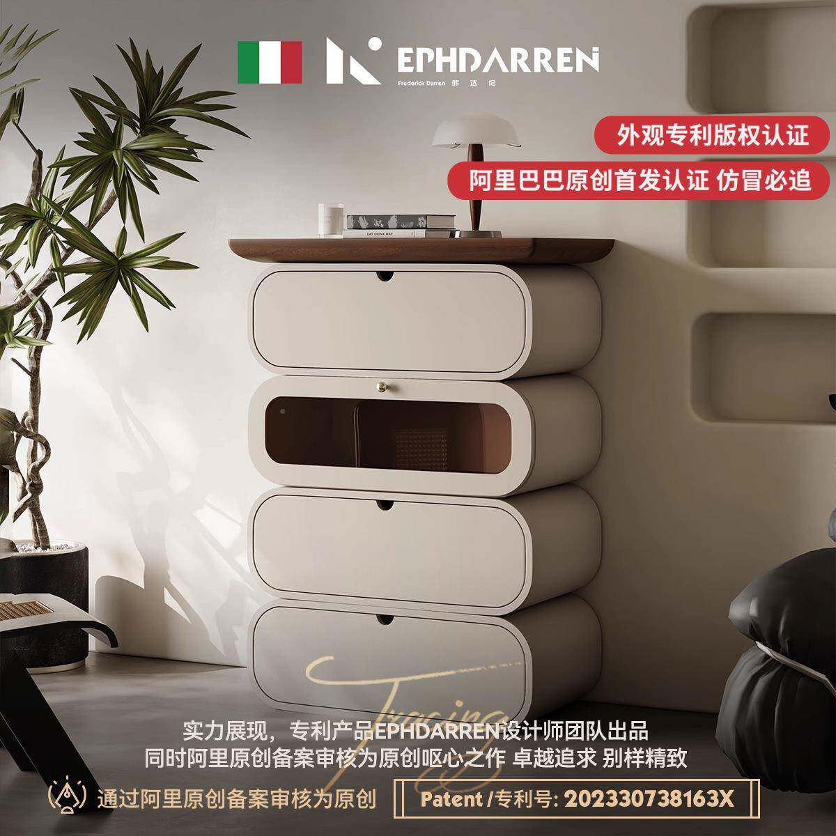 意极简四户斗创意斗入客厅卧室简约漆见详情烤抽屉式小户型纳装饰