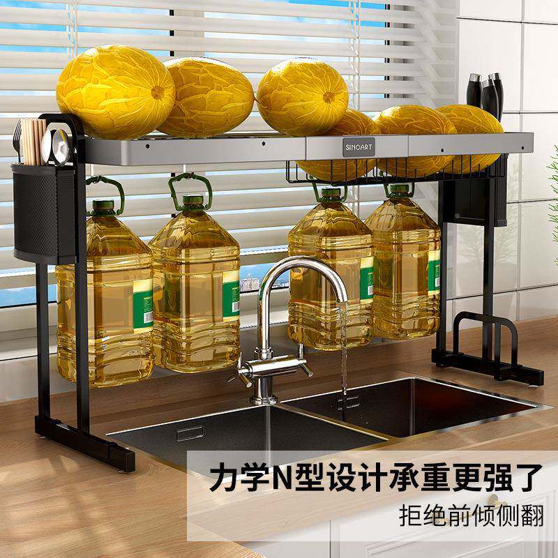 太水空铝厨收纳置房物品架水槽碗碟架新N型沥水架用水池上方伸缩