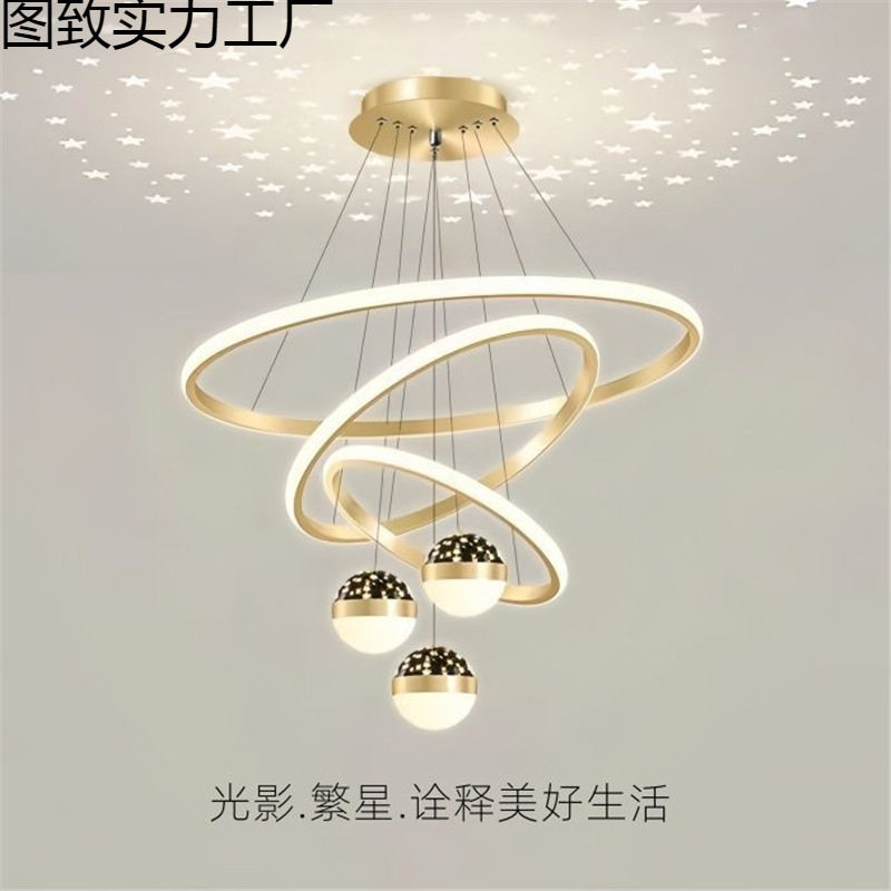 现代简约轻奢2025新款餐厅吊灯