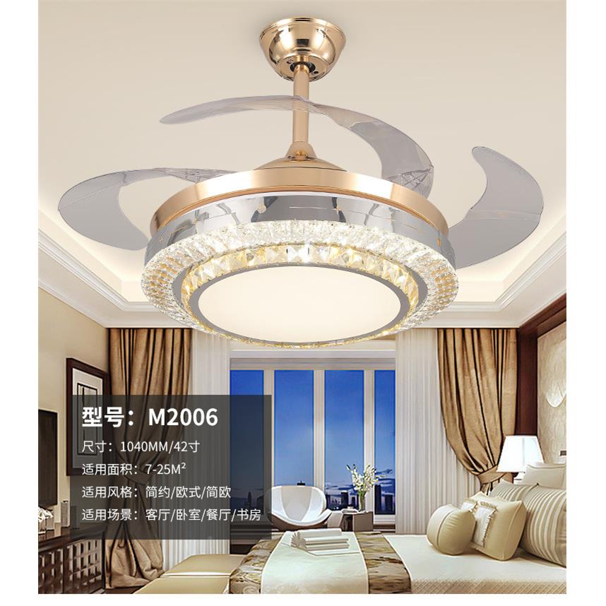 水吊厅晶电隐形吊扇灯风扇灯客餐厅家60516用简约现代带扇灯具的