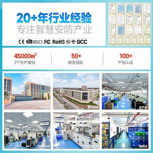 店铺超市欢迎光临双厂向感应门进铃迎宾语提KR-M551醒播报音器叮