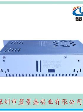12V400W开关电源12V33A4电00W直IYY流源开关LED直变流器压电源
