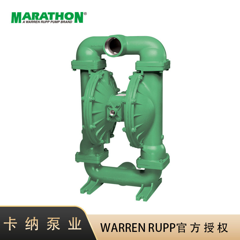 MARATHON泵3寸口径铝合金泵
