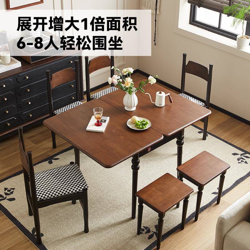 中古风小户折叠桌家用法式古可复伸缩靠墙省空间实木型家B-HY9009