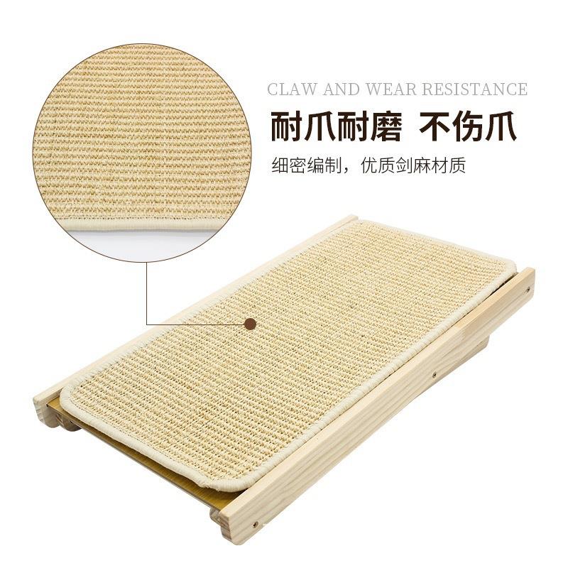 猫咪用品立003咪式耐磨不掉屑耐抓猫大号剑猫麻猫爪板幼玩具抓板