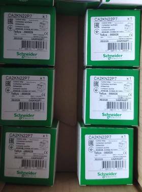 法国原厂好价72格CA2SK0G7CA2SK111B7YVTCA2SK1DCA2SK11E7