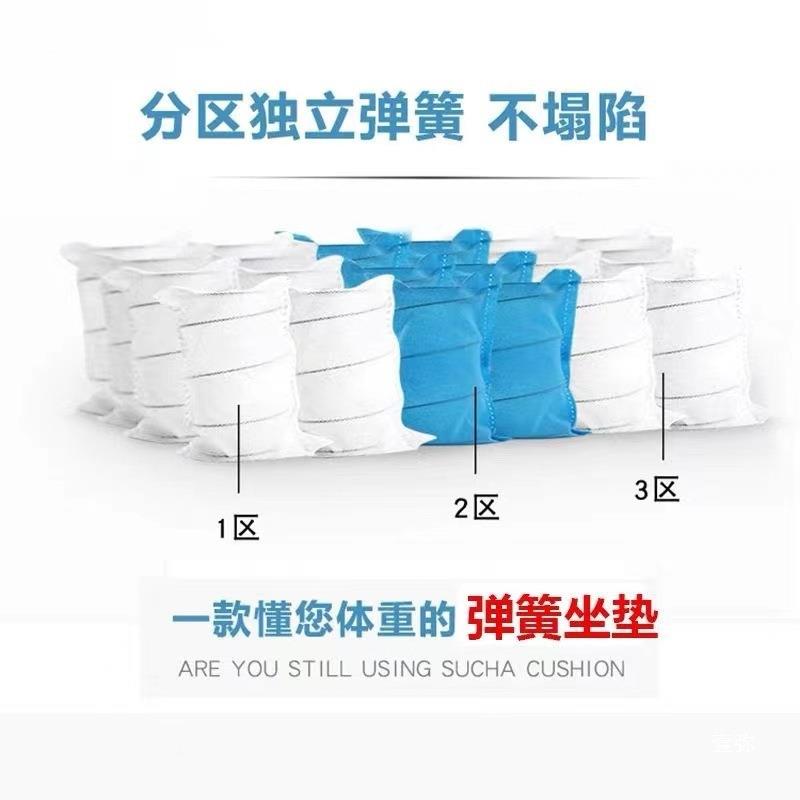 减弹麦太保垫簧轮椅货车震弹簧坐垫防震垫弹力加硬弹簧通垒用沙发