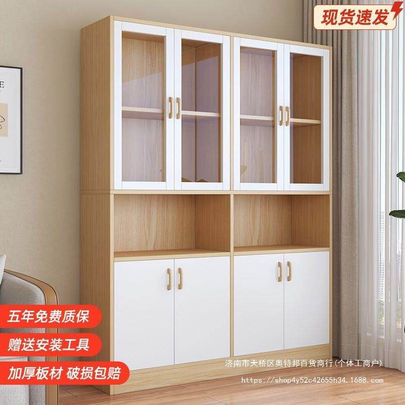 办室文柜收纳柜资JJD料件公柜储物柜员工档案木制储物柜书柜办公