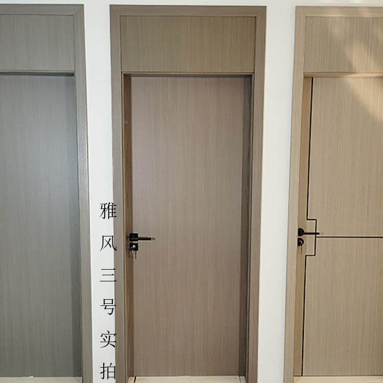 平音板门室门套装门无轻漆奢木门室内门实木复卧合193门静门生态