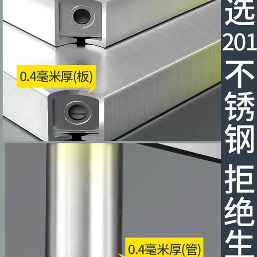厨房置架夹缝收纳不锈钢架子窄款柜隙储落物F98M57S8地缝多层货架