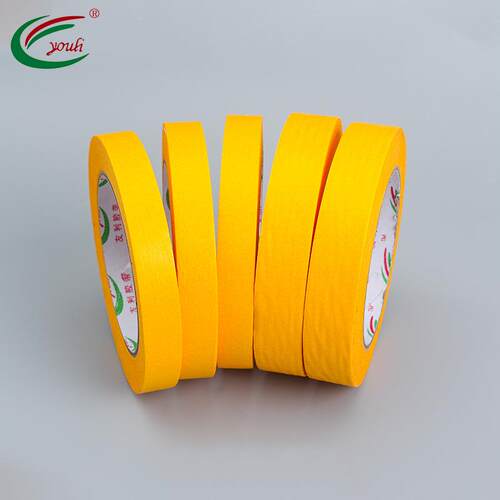 黄橙色和纹纸胶带美纸1厘米*50胶带缝胶带纸分美色纸易撕美纹和纸