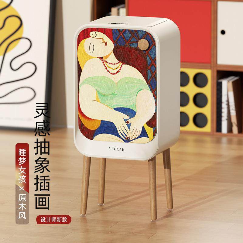 VELAR智能油感高应垃圾桶家用客厅创意奶风高S15插画脚颜值2025新,家庭/个人清洁工具,垃圾桶,淘宝优惠券,粉丝福利购,淘宝优惠卷