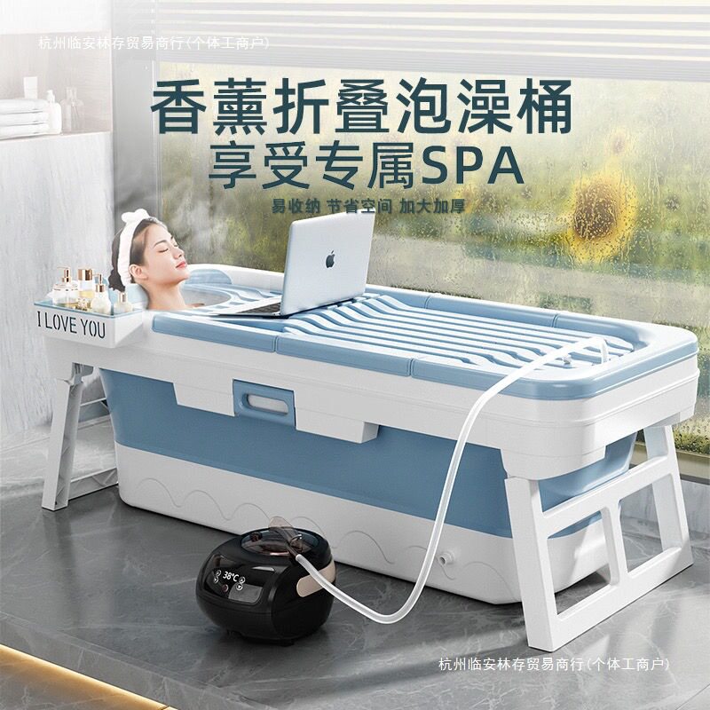 可折叠加厚家用特大号洗澡桶