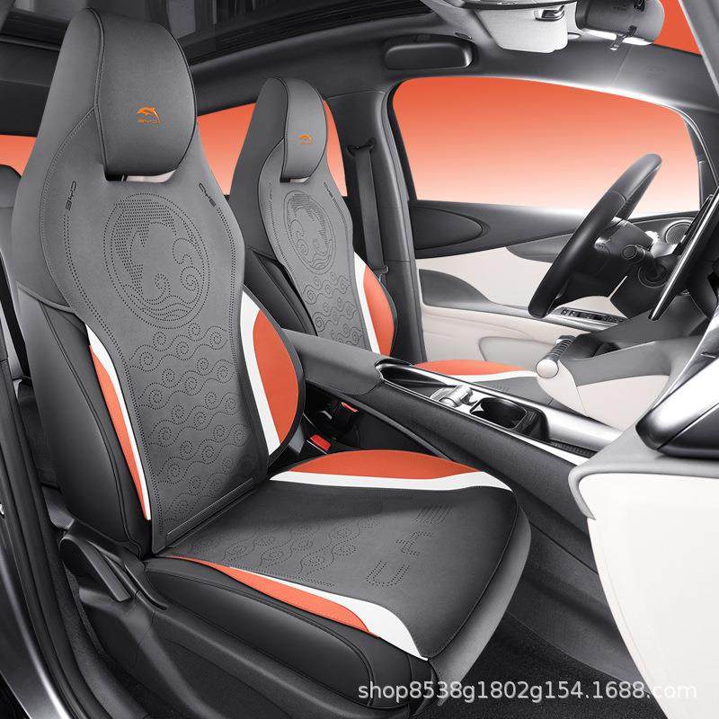 比垫迪亚海豚专用汽车坐垫半包款内饰车马鞍垫翻SYB毛皮座四季通,标准件/零部件/工业耗材,车间地垫,淘宝优惠券,粉丝福利购,淘宝优惠卷