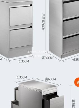 理发子店柜工具台不锈钢美发店工具廊柜带抽76016屉收纳发柜剪发