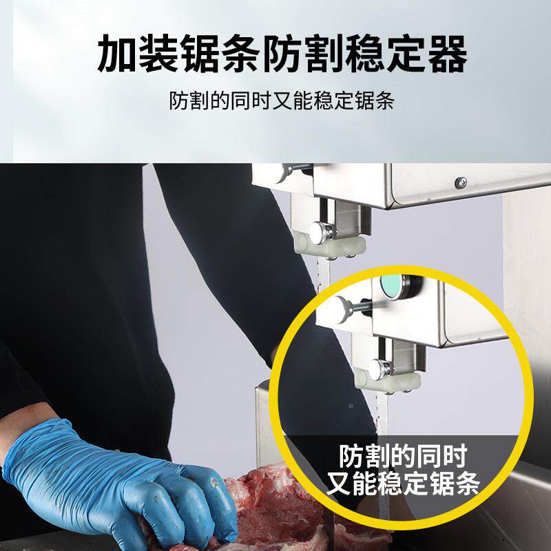 电动锯机切机切BJE鸡腿据切肉商用家台式割骨骨切骨头剁用猪骨蹄
