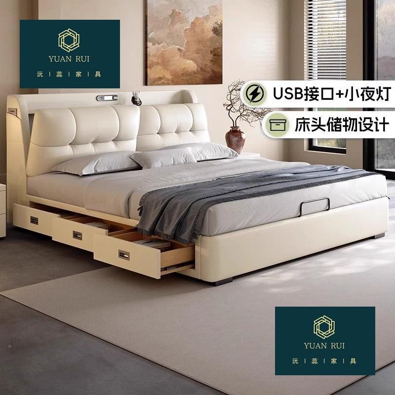 家用双人床YFY多功带储物能婚床现代简约室主卧抽屉软包皮艺床
