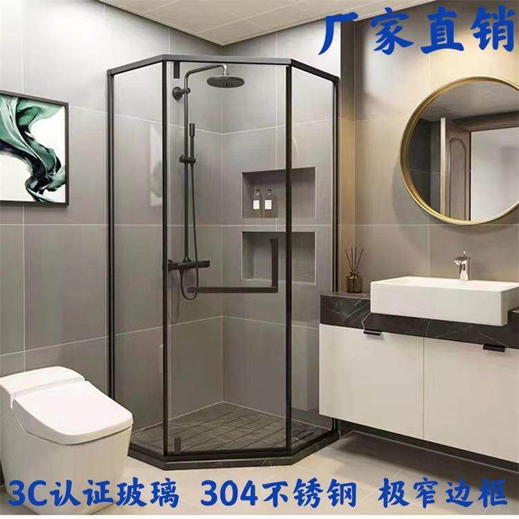 型钻石淋房玻璃浴浴室平开门卫生间干湿分离洗澡房隔浴屏22992风