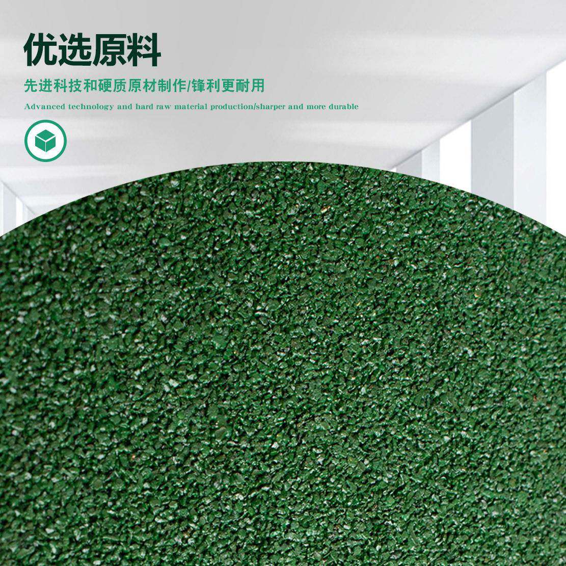拓割片树脂3切55/48880属0双网薄金沙轮片不锈钢捷角磨机切割片磨