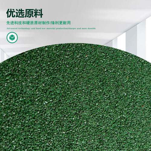 拓割片树脂3切55/48880属0双网薄金沙轮片不锈钢捷角磨机切割片磨