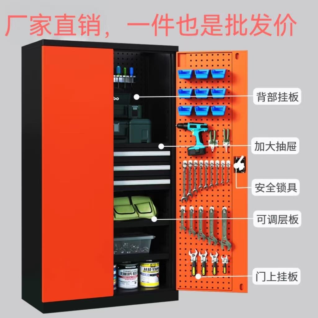 重型工具汽修五金抽82屉柜洞洞板工具箱仓工储收纳加厚铁柜柜皮具
