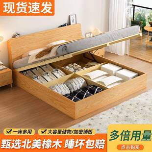 全实木床1米8双人床COL.5米经现济型家用11.2单床简约代高箱储物