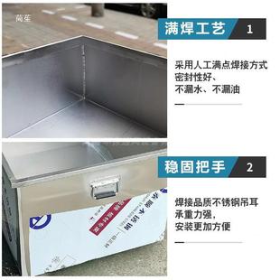 3081不锈钢储水箱4长方浸泡桶耐高形温冷冻落式水槽工地业桶储