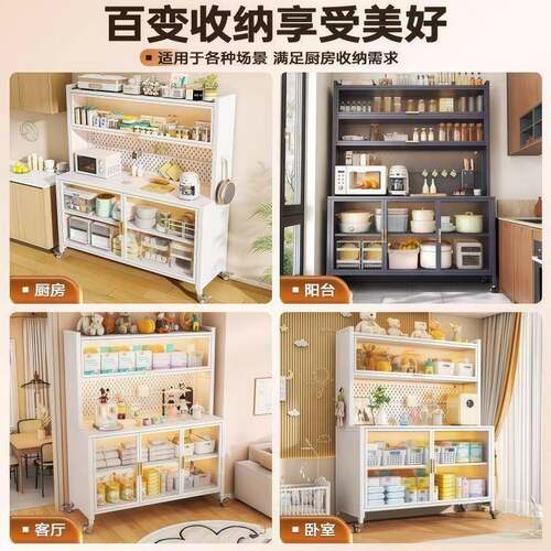 升级加长储1200边柜橱柜落地多层置物餐架微波炉碗筷收柜厂家直供