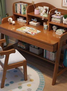 升降实木书桌带书架一体卧ERY家用中生初学习小桌学生室儿童写字