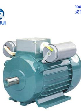 20件免0.5邮0/.75/1.1/1.5/2.2/16653/4KW铜线单相异步电动机电机