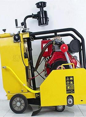 济宁现货路销售路路面割机马修补切缝机切972500型柴油马切割机