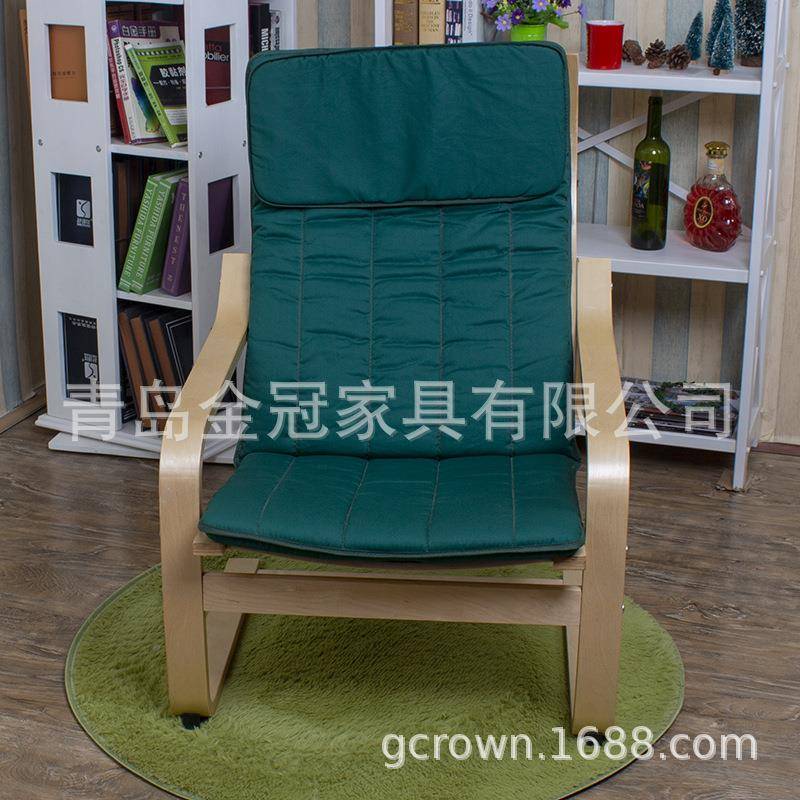 波昂沙发椅POAN懒G休闲沙发阳台绵结实桦木198弯曲木单摇椅海简人