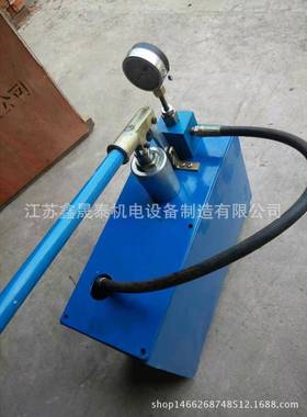 25kg/5UIT0kg/06k/g/100kg15kg手3动试压泵