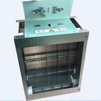 空化消毒气高压电集尘器净等离子静电吸静附原理QQB高低压二段式