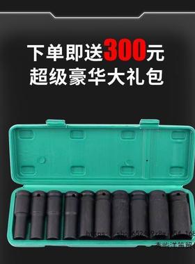 汽修锂电BXB电动扳手无刷充扭力架子大工吊重型电塔扳手冲击风垒