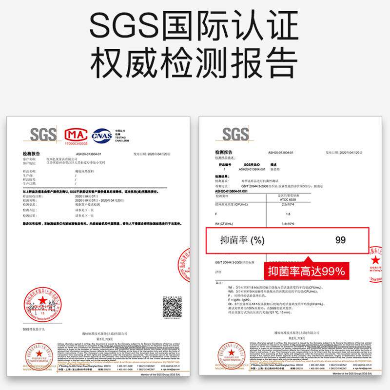 折叠可椰棕床垫榻榻米18米1.5儿童青少年1.硬BQA垫软.垫2厂家